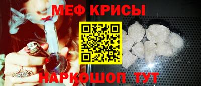 ГАЛЛЮЦИНОГЕННЫЕ ГРИБЫ Кизилюрт