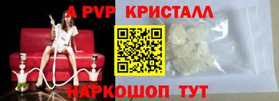 наркотики Бугуруслан