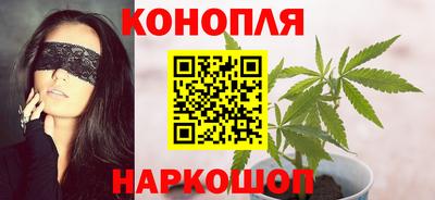 spice Будённовск