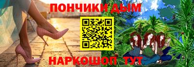 наркотики Бугуруслан
