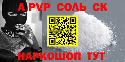 наркотики Бугуруслан