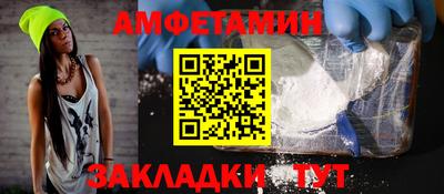 наркотики Бугуруслан