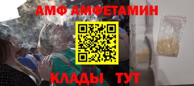наркотики Бугуруслан