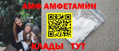 синтетический гашиш Бузулук