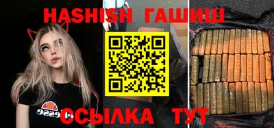 дживик Кизляр