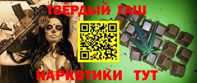 spice Будённовск