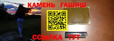наркотики Бугуруслан