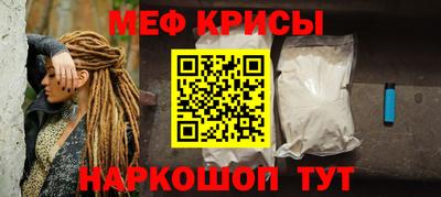 кокс Керчь