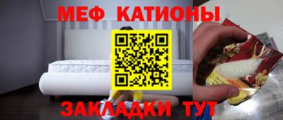 наркотики Бугуруслан